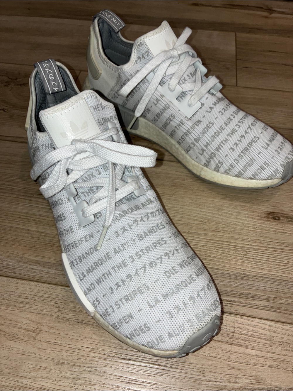 ADIDAS R1 Men’s White & Grey Athletic Sneakers Size 13.